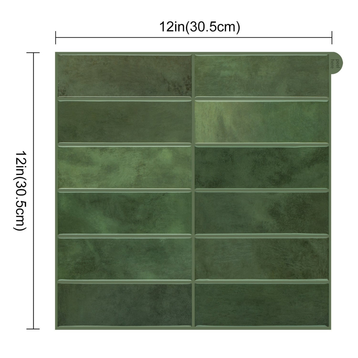 Stacked Subway Wall Tile | Green with Green Grout - 30.5cm (W) x 30.5cm (H) x 1.2mm (T)